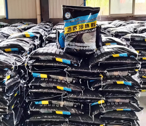 三台沥青冷补料