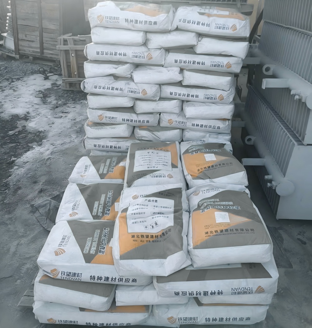 三台M50干硬性无收缩砂浆