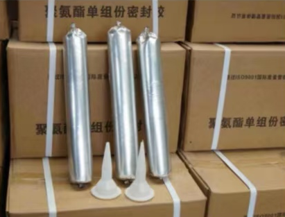 三台聚氨酯密封胶